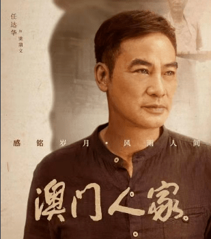 她算水后2.0吗？