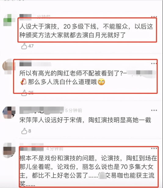 她算水后2.0吗？