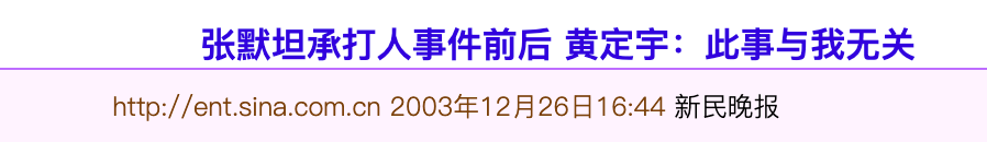 她算水后2.0吗？