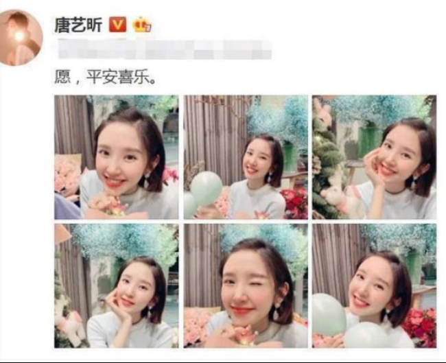 曝唐艺昕月子中心最高消费76万，2名护士照顾，