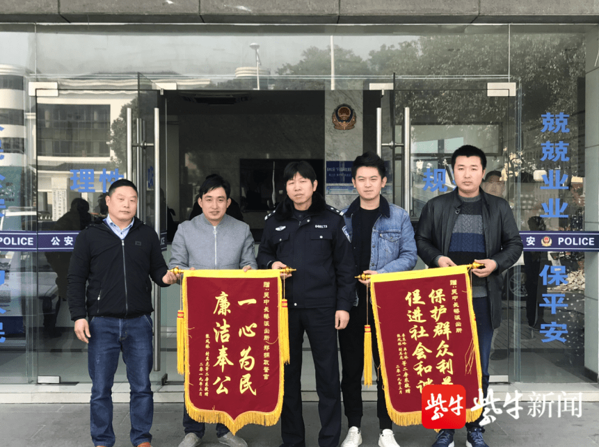 苏州这名民警是“网红”，小区七成居民加他“