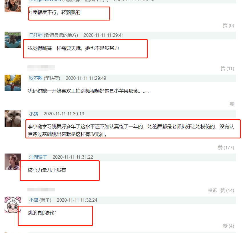 复出做女团？李小璐发布嘻哈新歌，苦练的舞技