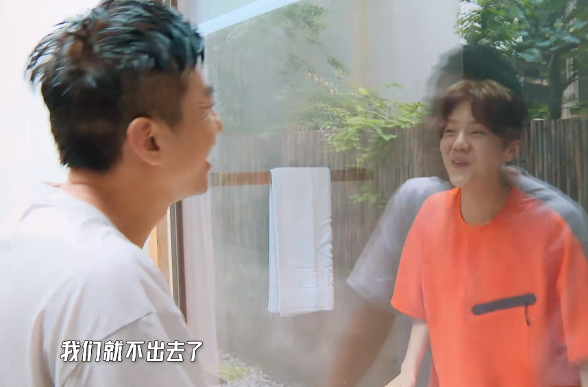 《哈哈哈哈哈》为话题恶剪邓超？幕后投资被扒