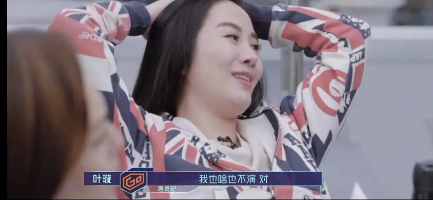《追光》陈志朋回炉重造，被称“男版宁静”，