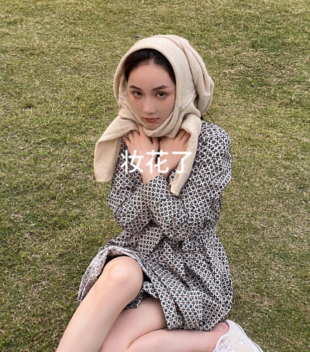 为出道抛弃女友，撩变性人？太精彩了