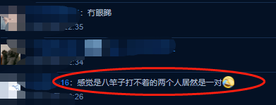 蔡思贝大方公开恋情，承认开胡鸿钧姐姐跑车代