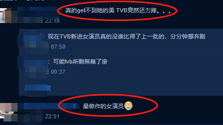 蔡思贝大方公开恋情，承认开胡鸿钧姐姐跑车代