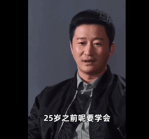 又是被“死鬼”吴京笑倒的一天，你咋这么能呢