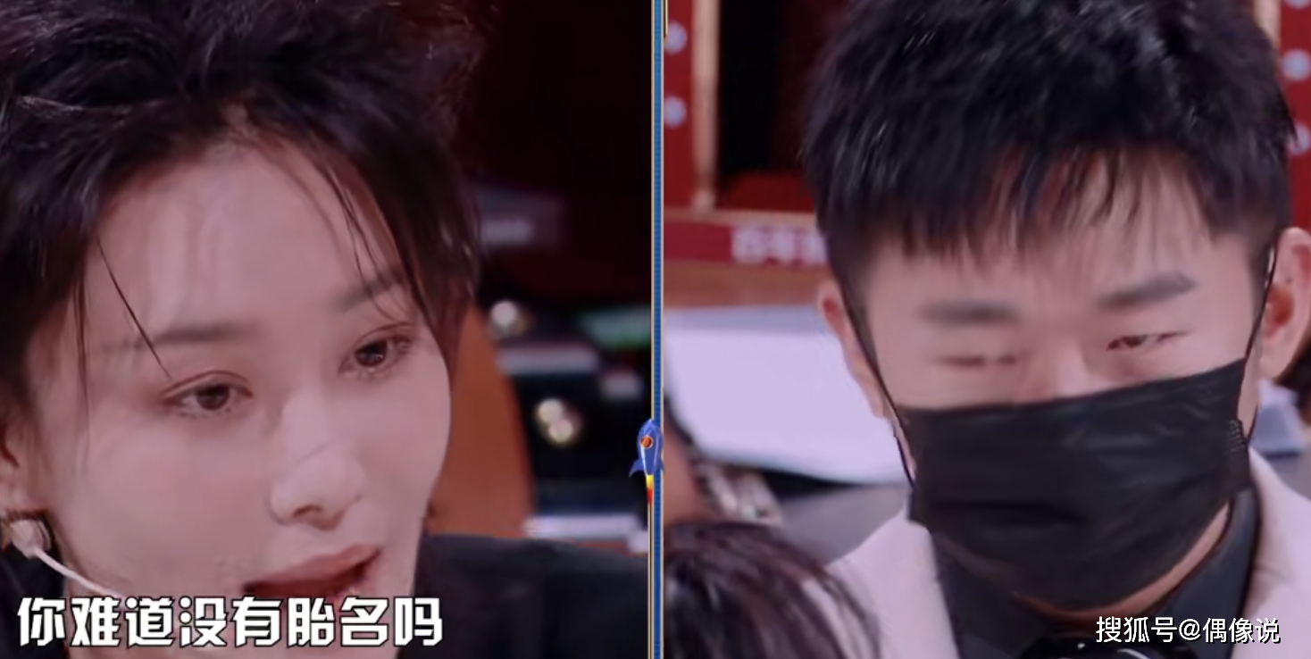 张馨予首谈前任，反问：谈过恋爱就没资格结婚