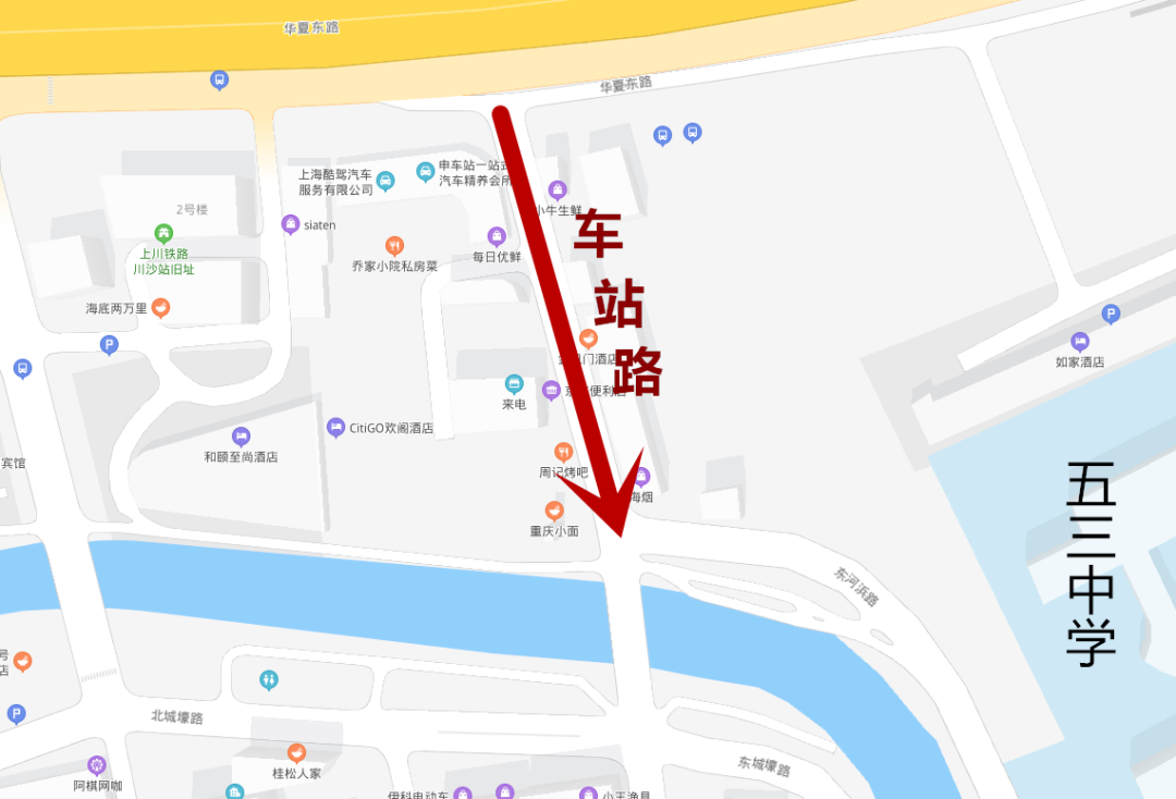 提醒！12月22日起，这条马路将改为单行道！