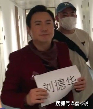 错失和刘德华合照的贾玲，现被偶像亲自邀戏，