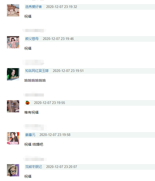 李汶翰和易易紫复合了？两人视频背景出现同款