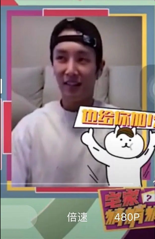李汶翰和易易紫复合了？两人视频背景出现同款