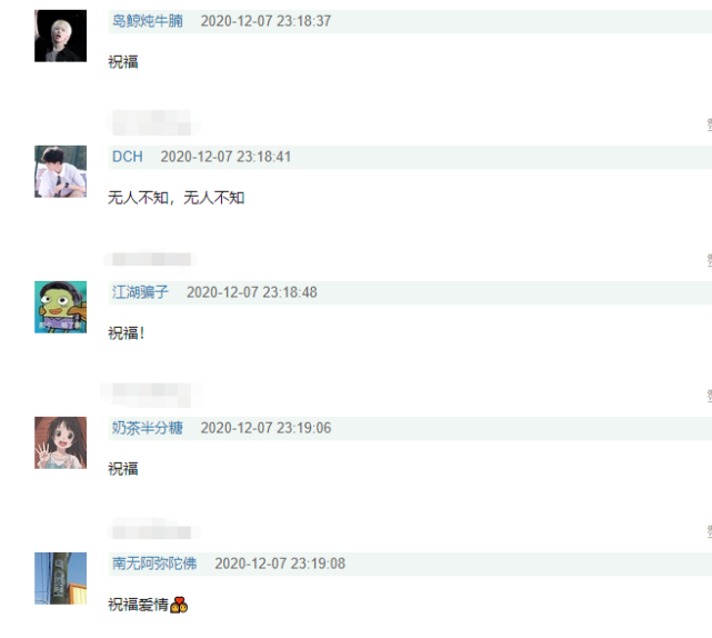 李汶翰和易易紫复合了？两人视频背景出现同款