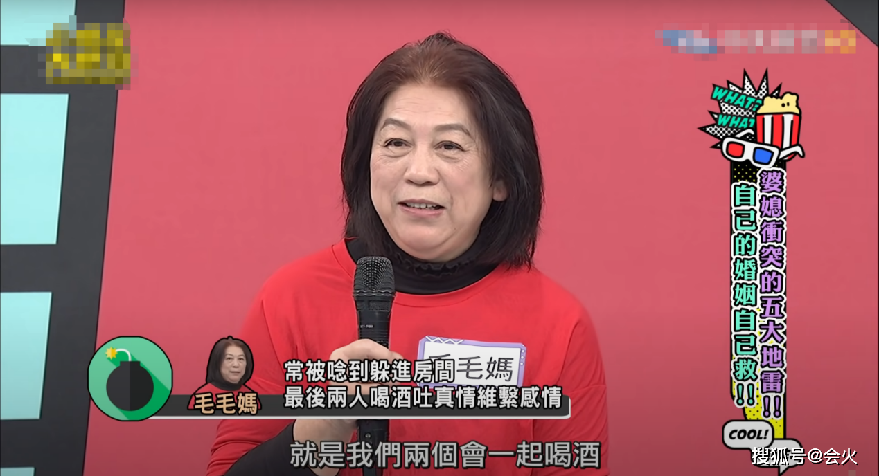 女星37岁没孩子，结婚2年想亲热会被推开，老公