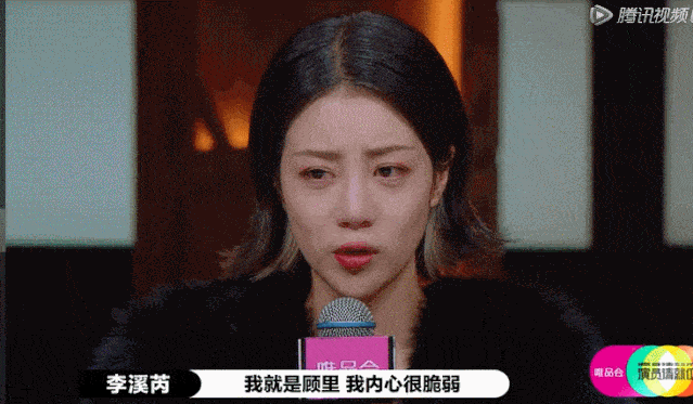 越努力越矫情，这到底是为啥呢？