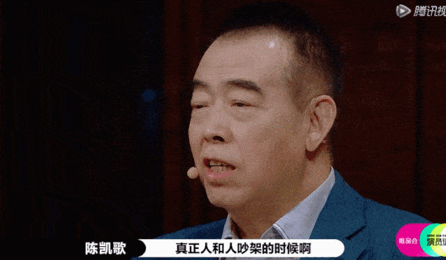 越努力越矫情，这到底是为啥呢？