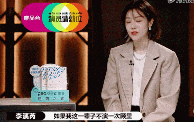 越努力越矫情，这到底是为啥呢？