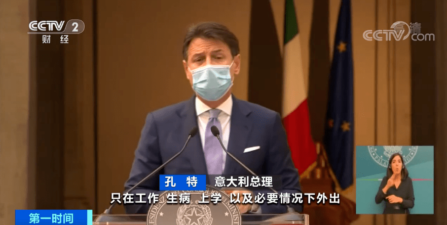 多国疫情告急!美股盘中狂泄近千点,白宫却说