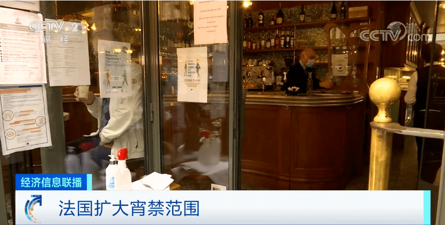 多国疫情告急!美股盘中狂泄近千点,白宫却说