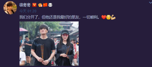 性感女神被曝隐婚生子，每段感情都很神秘