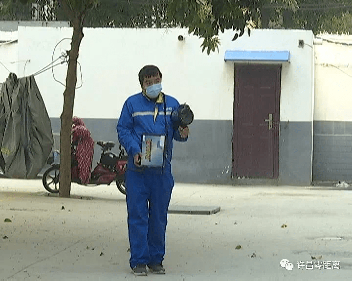 突发!空气中弥漫着刺鼻的气味儿,你家闻到了吗