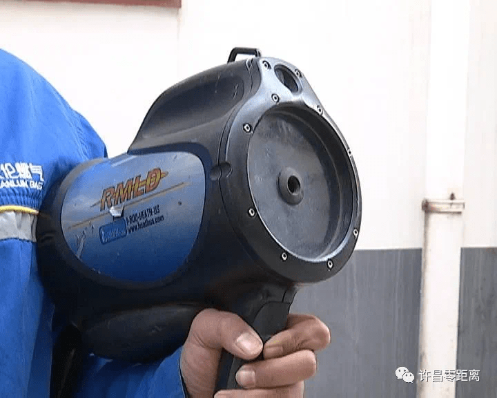 突发!空气中弥漫着刺鼻的气味儿,你家闻到了吗