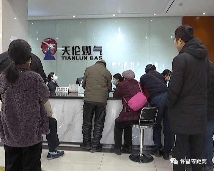 突发!空气中弥漫着刺鼻的气味儿,你家闻到了吗