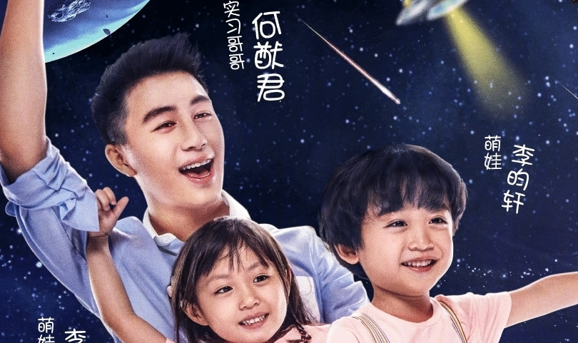 包文婧无奈女儿太坚强，背着人偷偷哭，何猷君