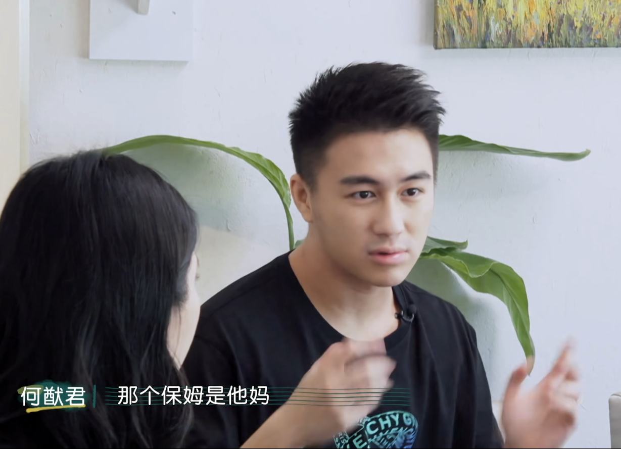 包文婧无奈女儿太坚强，背着人偷偷哭，何猷君