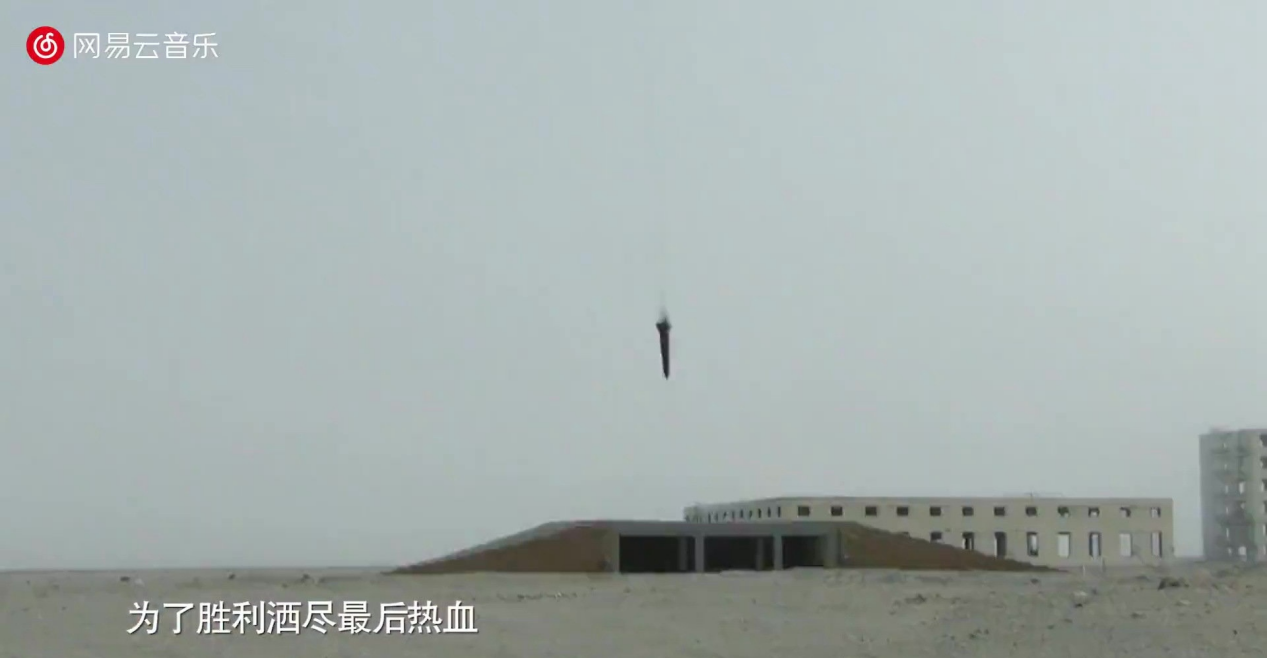 首次曝光！东风17准确命中加固地堡，钻地深度达