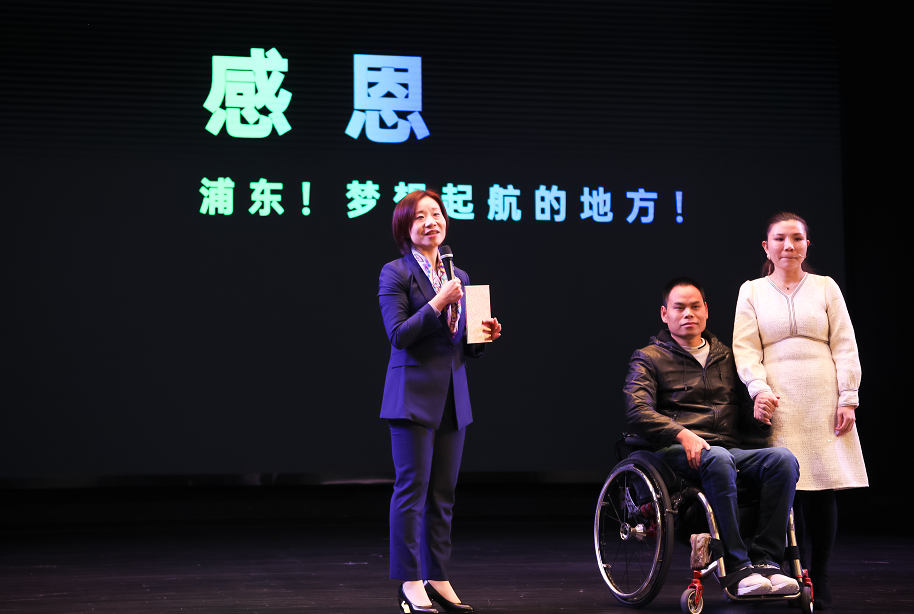 立足社区，服务家庭！揭秘浦东“家中心”特色