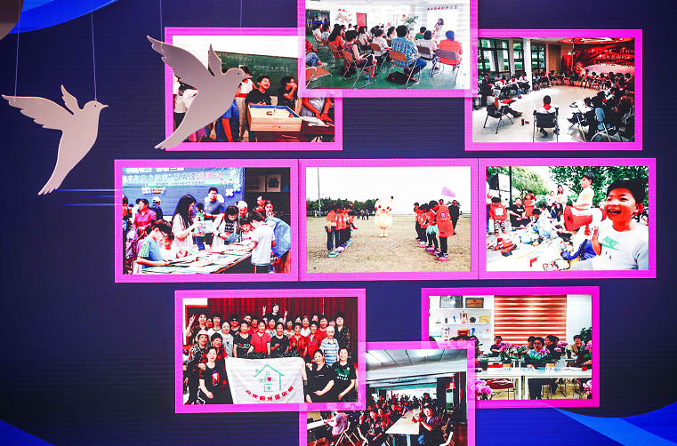 立足社区，服务家庭！揭秘浦东“家中心”特色