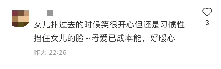 黎姿上亿豪宅罕曝光，睁眼即海景俯瞰维港，室