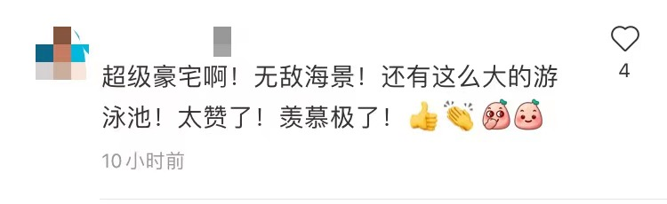 黎姿上亿豪宅罕曝光，睁眼即海景俯瞰维港，室