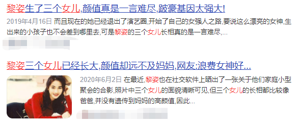 黎姿上亿豪宅罕曝光，睁眼即海景俯瞰维港，室