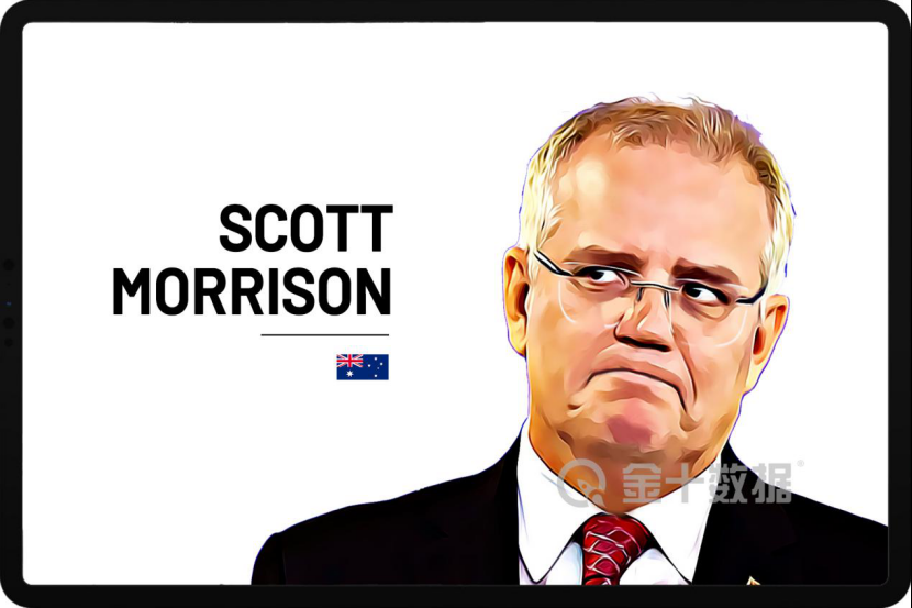 最高收取212%的费用后，刚刚，中国再次对澳大利