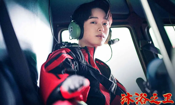 《沐浴之王》：失了烟火气的搓澡