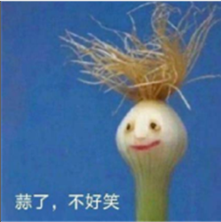 兴奋啊， 万亿资金来袭  股市要飙了