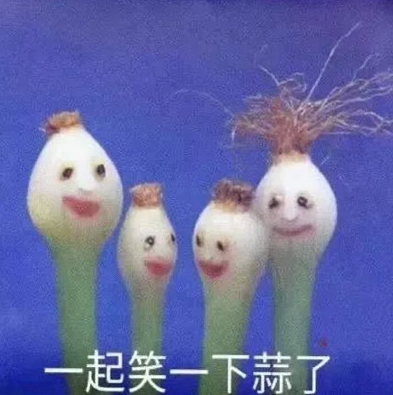 兴奋啊， 万亿资金来袭  股市要飙了