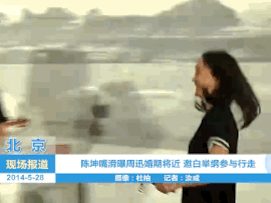 陈坤爱了周迅20年，为何还是没娶她？