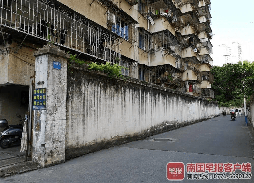 最新公布!广西住这些小区的人,你的房子或将要改