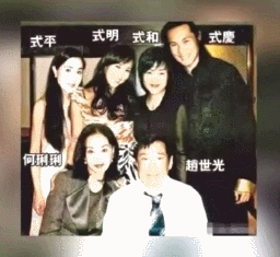 丈夫公然偷情，她智斗小三，终获70亿遗产：这个
