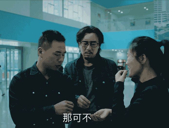 《巡回检察组》空降够惊喜！于和伟飞檐走壁全