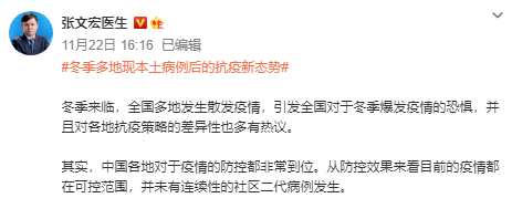 刚刚，A股重回3400点！周期股大爆发，外资扫货