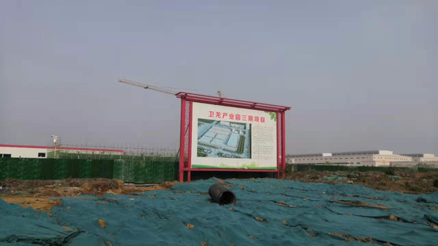 “辣条一哥”卫龙的发家史：从小作坊到年营收