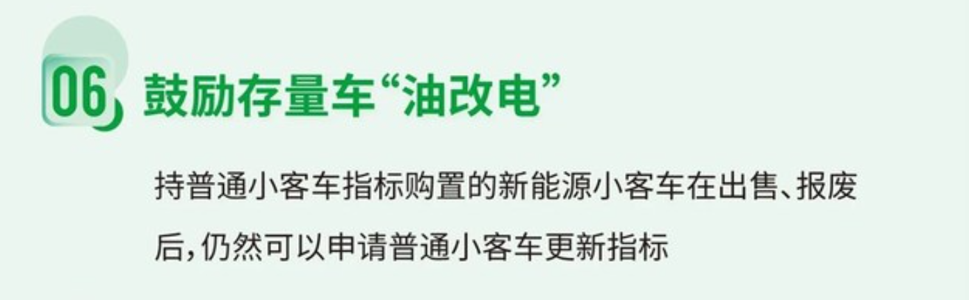 想要回到过去吗？电动车告诉你根本不可能