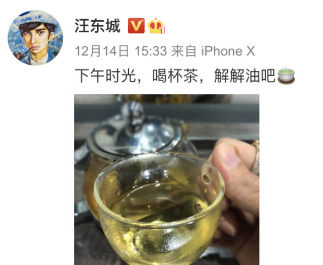 被吐槽也能应对自如，“油腻”哥哥接梗自嘲成