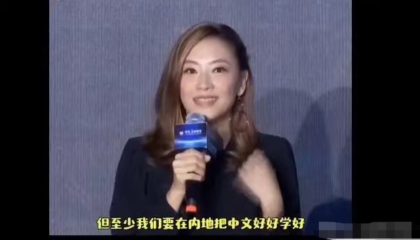 应采儿常住内地捞金？Jasper转上海念书，目标是