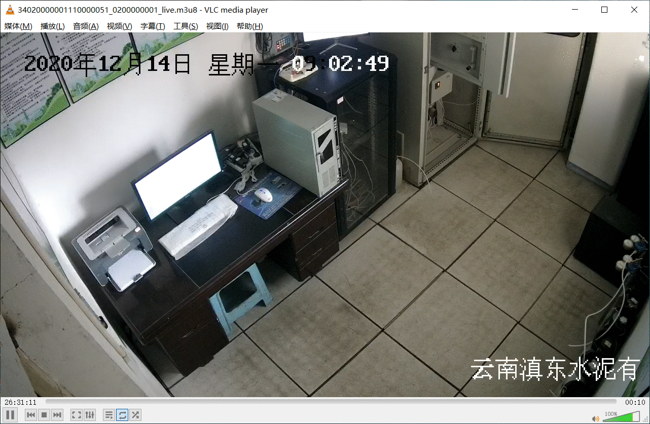 国标GB28181级联视频平台EasyGBS视频流地址在VLC不能